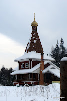 DSC00450.JPG Photo