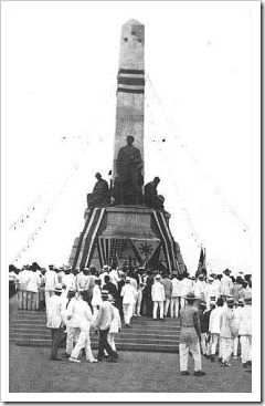 Rizal Monument 1920