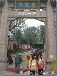 imgi_0098 (4)