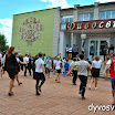 DSC_183.JPG