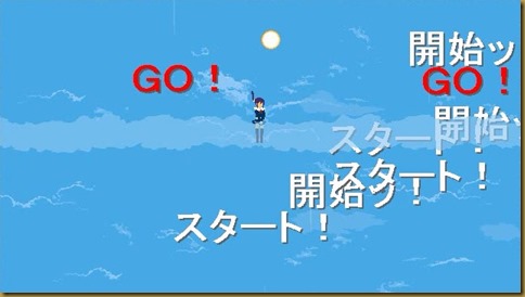ポニテ少女がお前らと戦ってみた スタート ポニテ少女がお前らと戦ってみた スタート