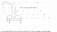 TwitAA 2014-02-09 11:25:41