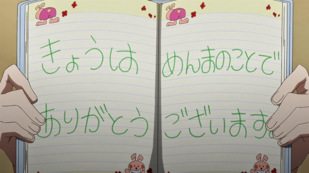 [Anohana%2520the%2520Movie%2520-26%255B2%255D.jpg]