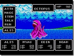 Phantasy Star (UE) (V1.2) [b3]007