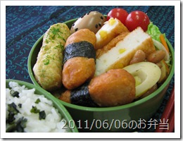 煮玉子と魚肉天ぷら弁当