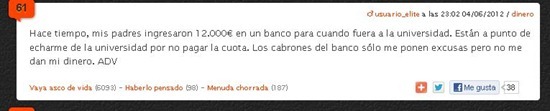 frases vayaascodevida (52)_thumb