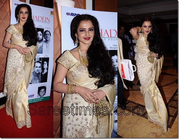Rekha_Designer_Traditional_Silk_Saree (9)