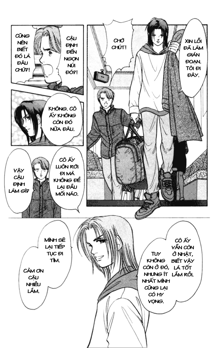 Musashi number Nine chap 19