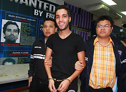 Hamza Bendelladj, 24 ans, accusé de vol de documents confidentiels  «le hacker souriant» extradé vers les etats-unis