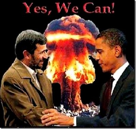 Ahmadinejad shaking hands with BHO - Nuke Explosian