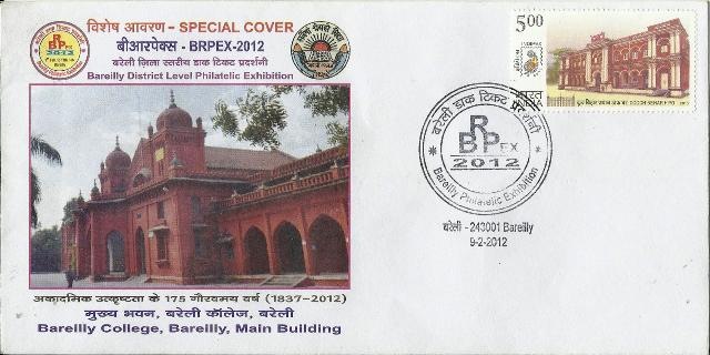 [ballia%255B11%255D.jpg]