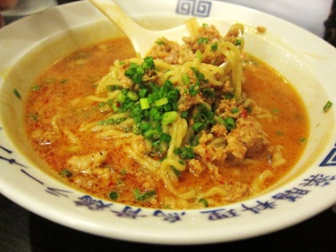 [IMG_8620%255B2%255D.jpg]