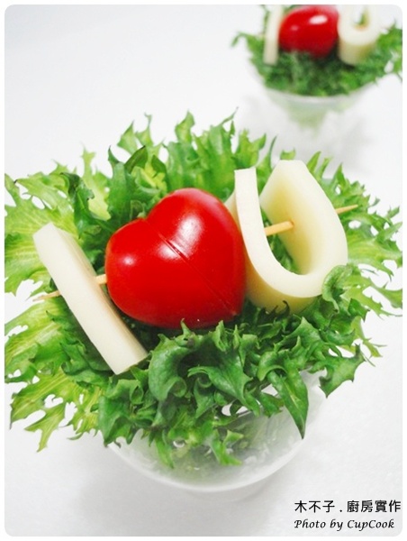 Heart Shaped Tomato Salad  (10)