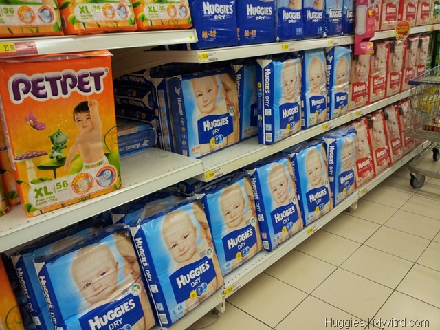 [Promosi%2520Huggies%2520Tesco%25203%255B4%255D.jpg]