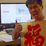 2011_01_11_歼20今日首飞_二狗发来贺电！