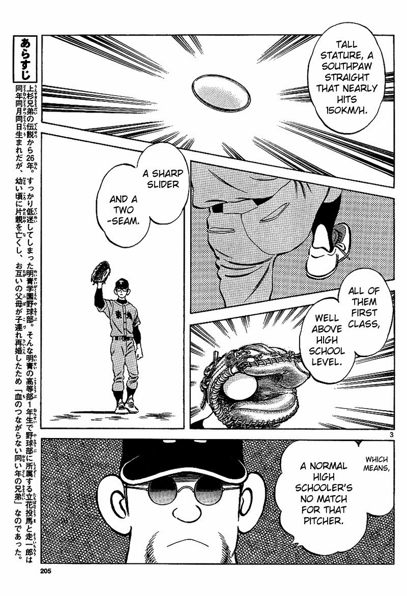 [Mix%2520-%252018%2520-1%255B3%255D.jpg]