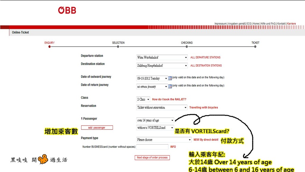 [OBB05%255B3%255D.jpg]