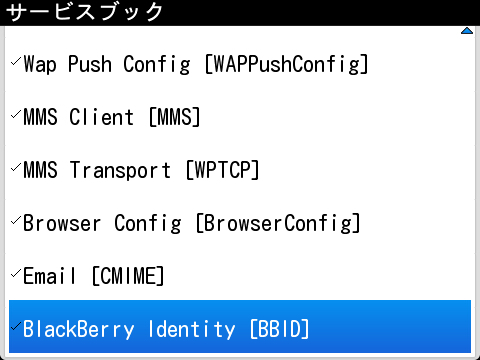 vScreenshot_1333365469944.jpg
