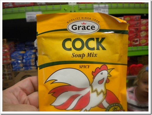 hot cock soup