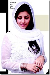isha_talwar_image