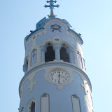 Biserica Albastra
