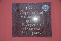 Memorial for russian soldiers (IIWW) Photo