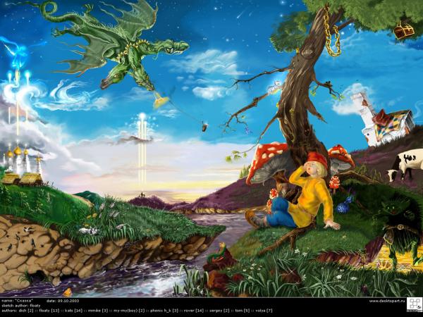 Dream Of Magick Landscape 11, Magical Landscapes 3