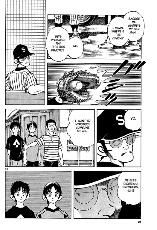 [img000014%255B3%255D.jpg]