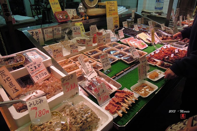 京都 錦市場