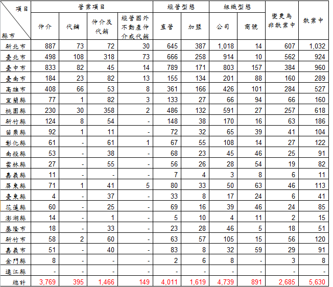 [image%255B30%255D.png]