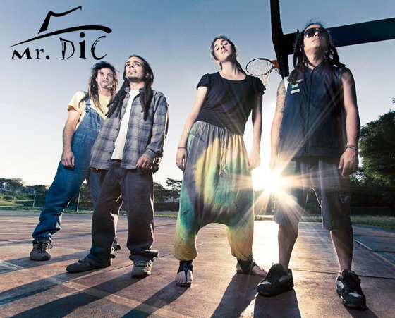 [banda%2520mr%2520dic1%255B3%255D.jpg]