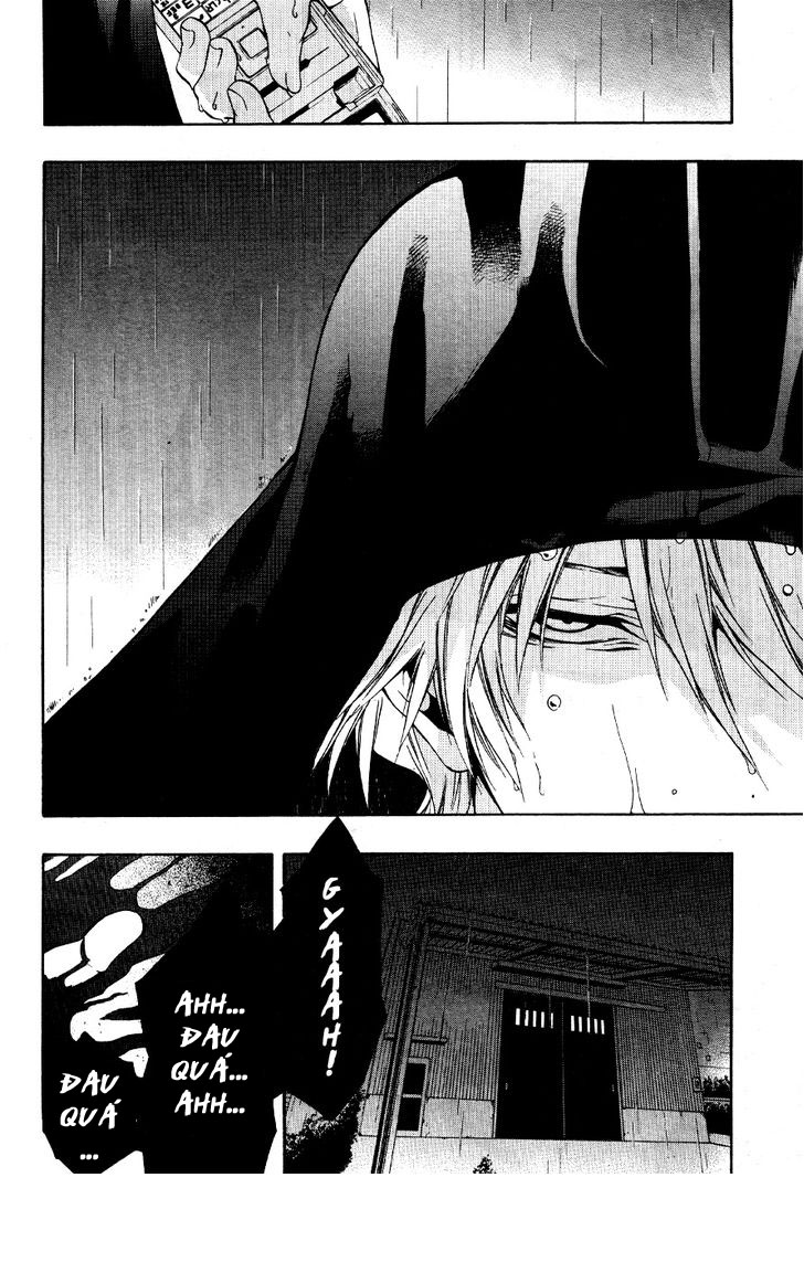 Leo Murder Case chap 8