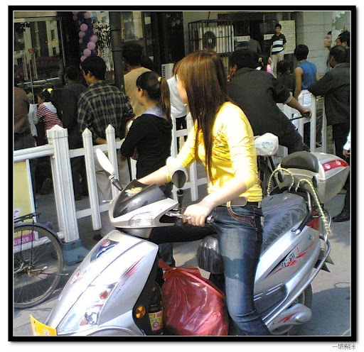 美臀88图片
