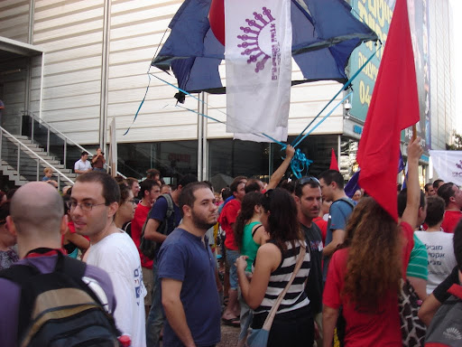 doloi bibi -haifa -072011 (10).JPG