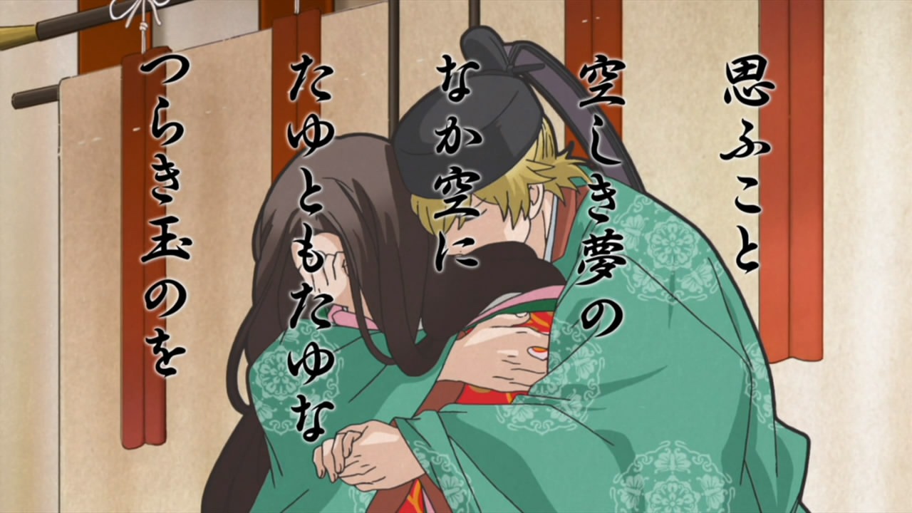 [HorribleSubs-Utakoi---13-720p.mkv_sn%255B33%255D.jpg]