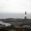 Eigerøy Lighthouse