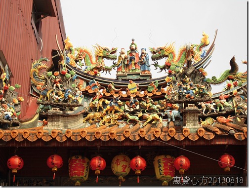 福祿壽 福祿壽