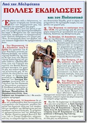 1a