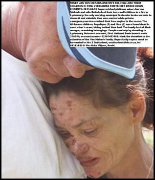 [VanNiekerkJan_Belinda%2520_parentsAFRIK_TODDLERS%2520BURNT_TO_DEATHLydenburgFIRETENDER_BREAKDOWN%255B3%255D.jpg]