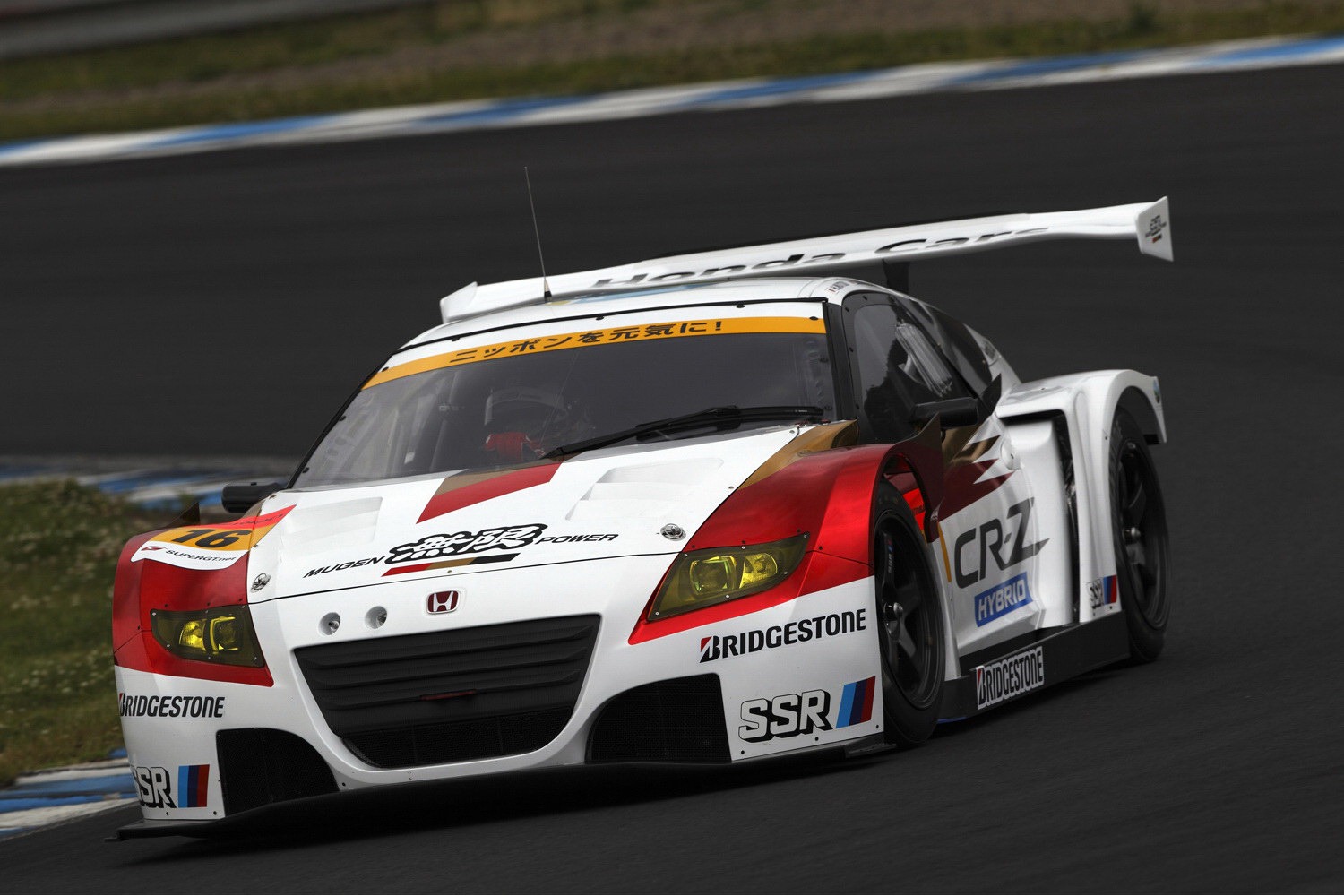 [Honda-Mugen-CR-Z-GT-7%255B2%255D.jpg]
