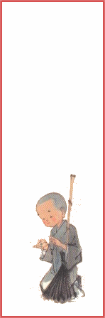 共勉之