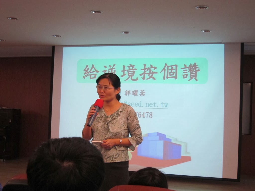 [IMG_5711%255B3%255D.jpg]