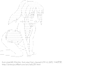 [AA]高鴨穏乃 （咲）