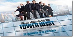 Как украсть небоскреб Tower-Heist