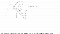 TwitAA 2012-01-28 22:54:23