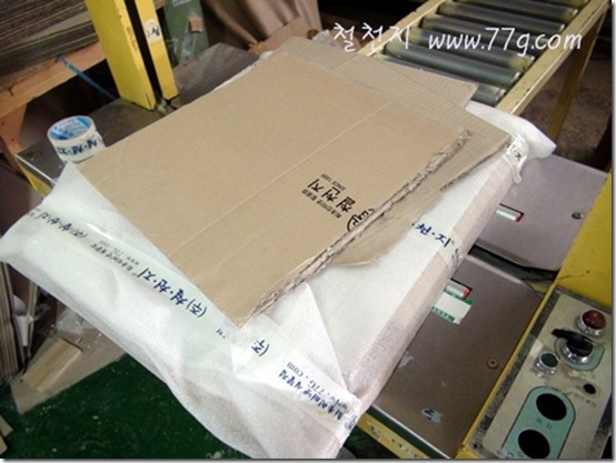 철천지DSC09022-20120904-153535 철천지DSC09022-20120904-153535