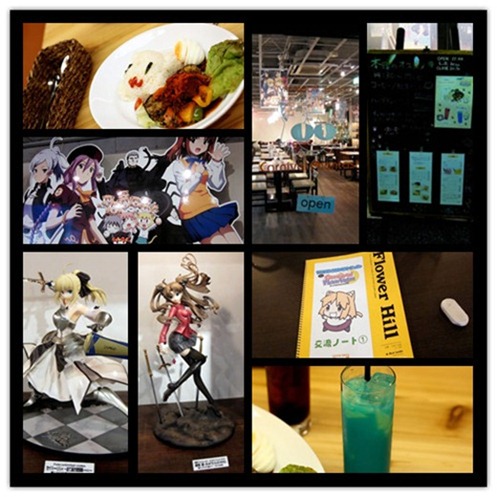 type moon cafe (1)