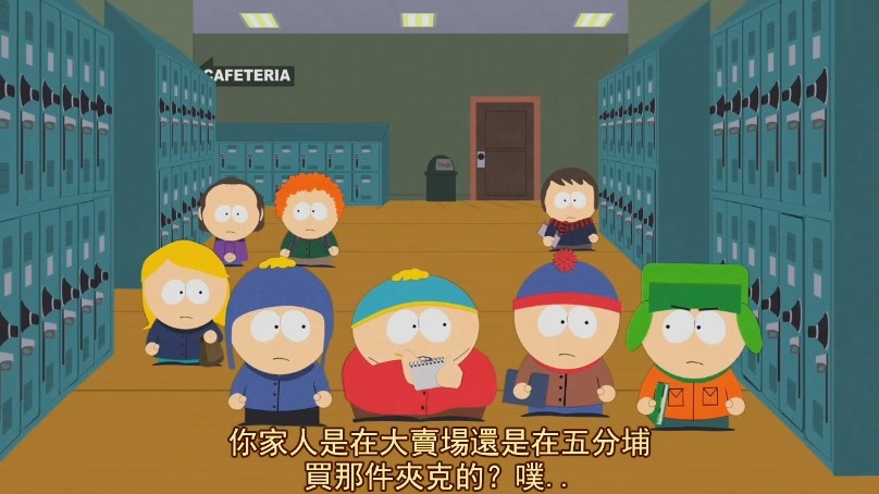[South.Park.S15E14%255B23-06-33%255D%255B2%255D.jpg]