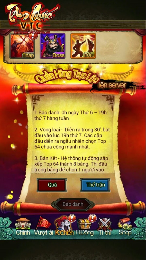 tamquoc01.jpg