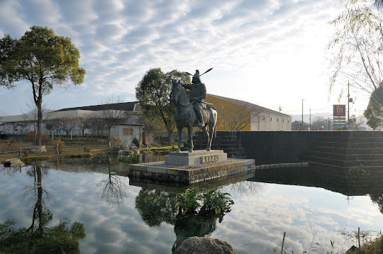 在士高虎公園